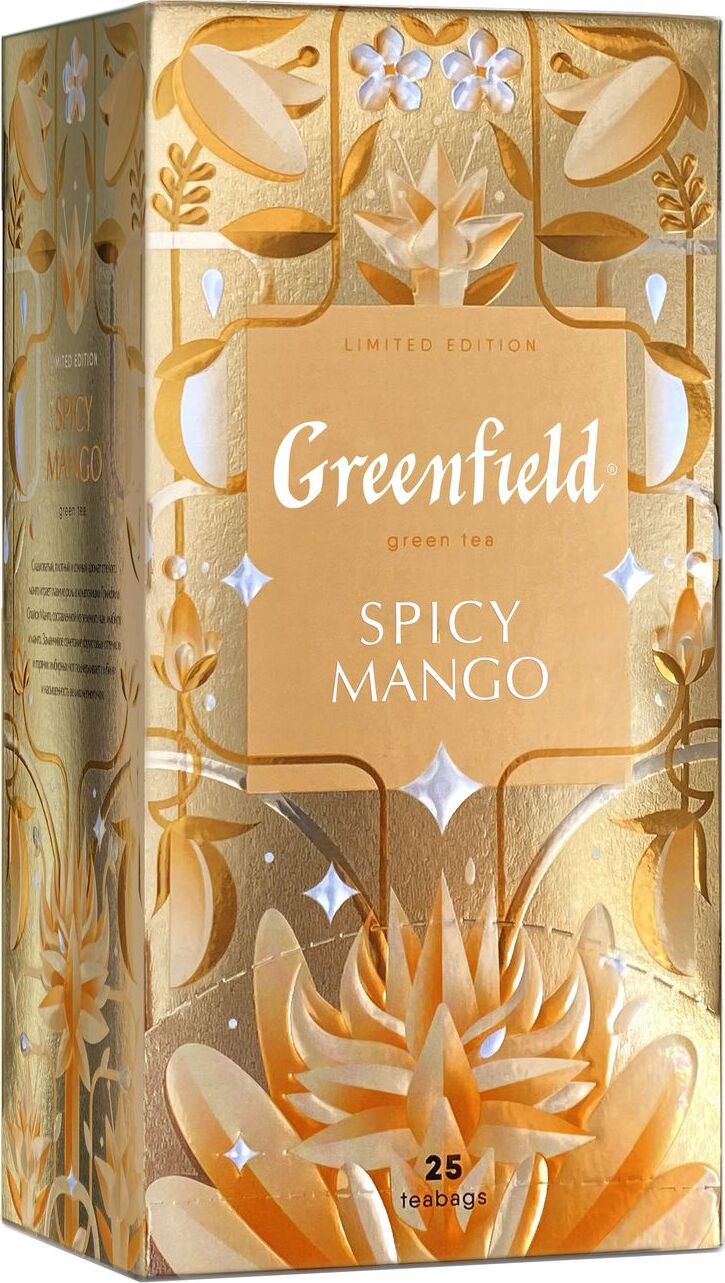 Чай в пакетиках Greenfield Spicy Mango, зеленый, со вкусом и ароматом манго, 25 шт