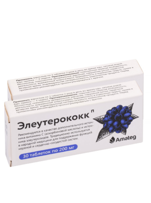 Элеутерококк пульс. Элеутерококка 200 мг. Элеутерококк п таб. 200мг №100. Элеутерококк п таб., 100 шт.. Элеутерококк производители.