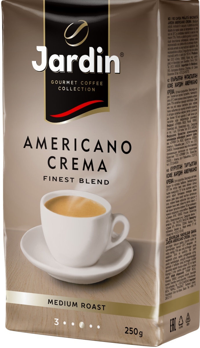 Кофе молотый Jardin americano crema, 250 г. Кофе Жардин американо крема молотый. Кофе Жардин американо крема 250г зерно. Жардин американо крема молотый 250г.