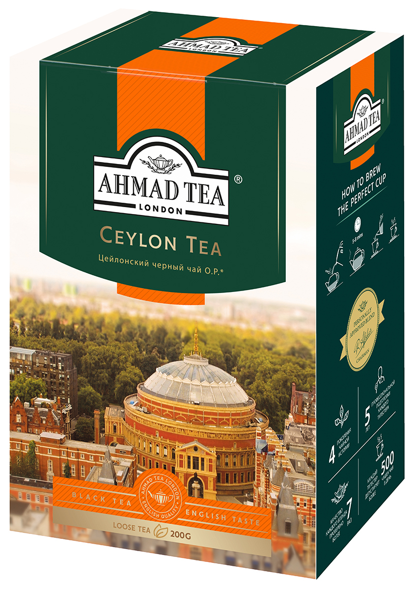 ЧайлистовойчерныйAhmadTeaCeylonTeaOrangePekoe,200г