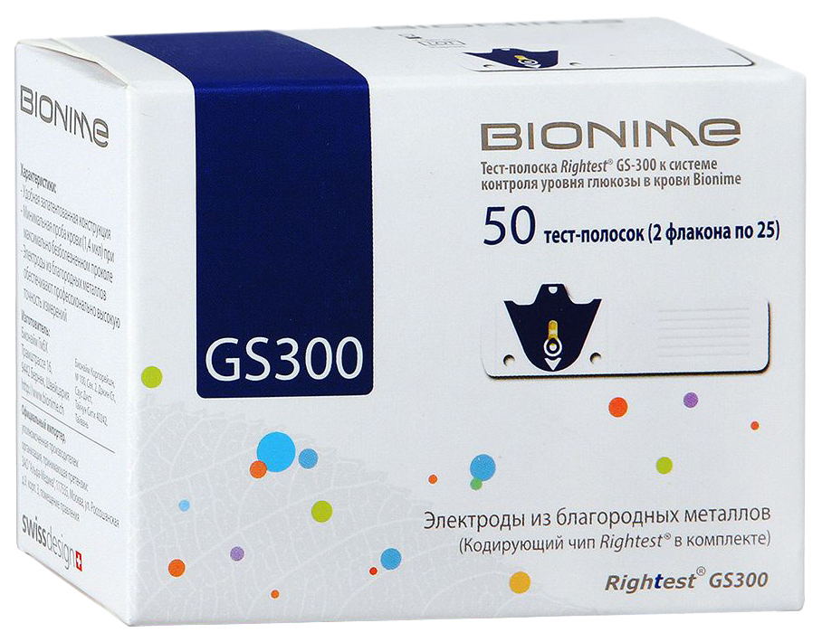 ТЕСТ-ПОЛОСКИ к глюкометру БИОНАЙМ Rightest GS300 №50