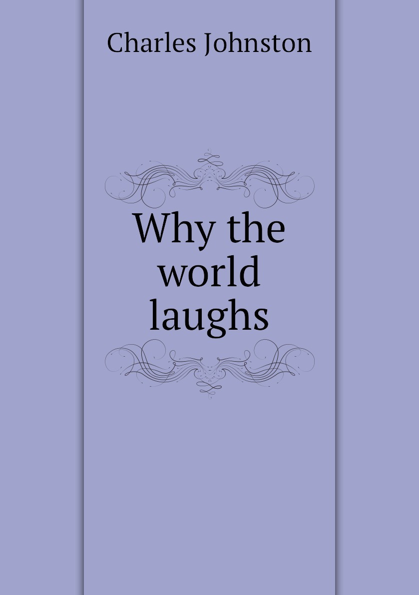 Книга why. Почему одни страны богатые книга. Why nations fail. Книга why. Книга why.