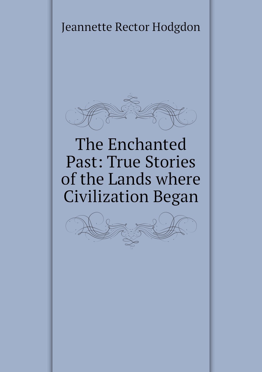 Kendrick lamar vinyls. Volcom skate. Split past participle. True playaz. Past true.