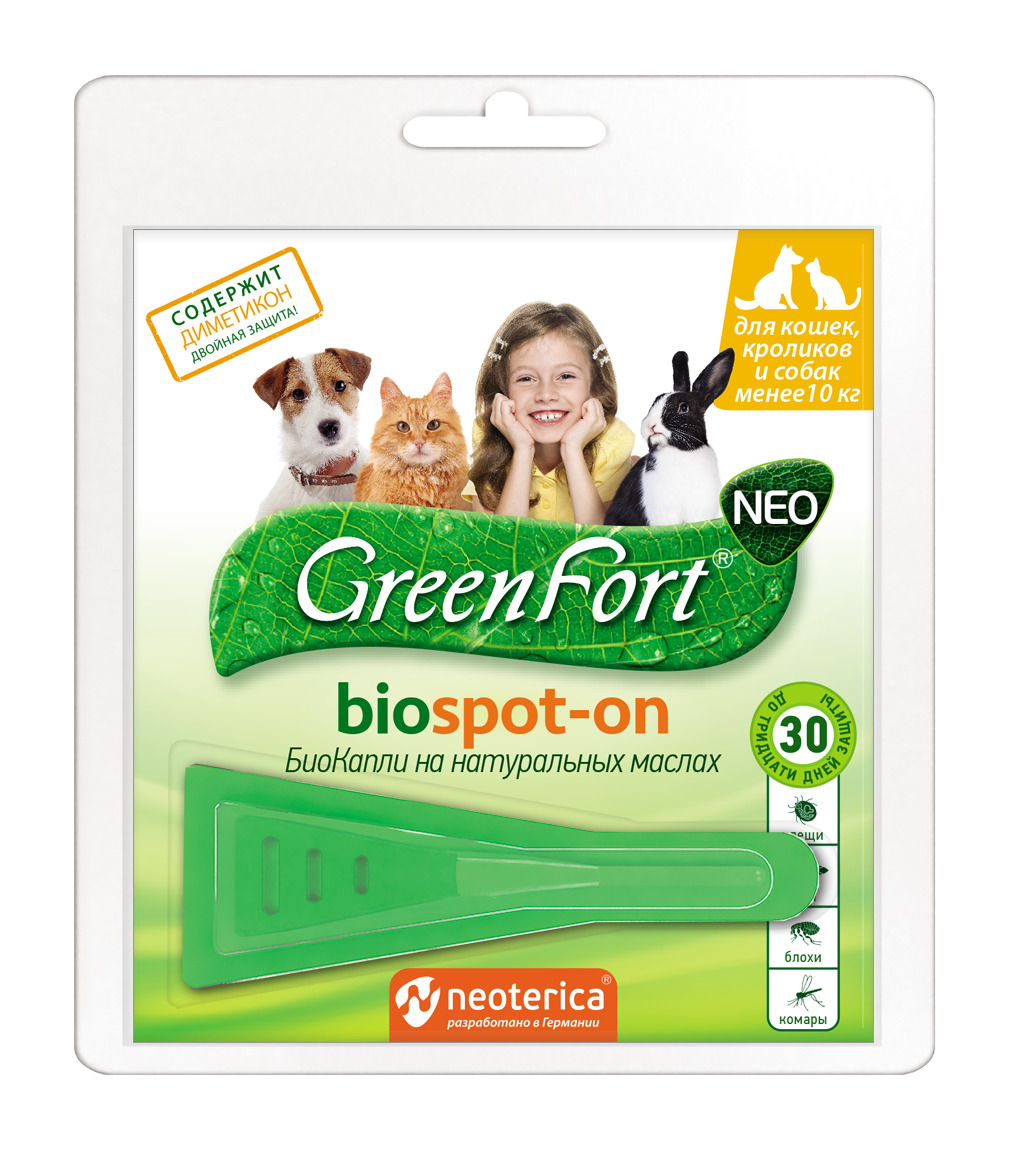 GreenFort NEO (Neoterica) биокапли от эктопаразитов для кошек, кроликов и собак до 10 кг