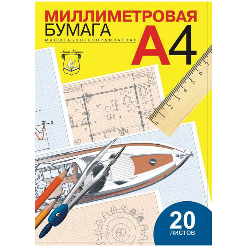 ЛилияХолдингБумагамиллиметроваяA4(21×29.7см),20лист.,шт