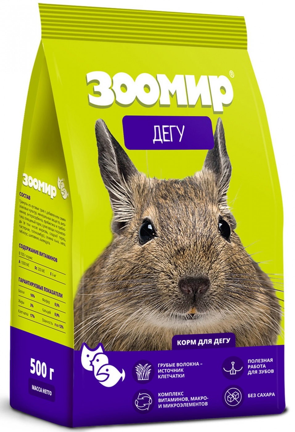 Корм для Дегу, ЗООМИР, 500гр — купить в интернет-магазине OZON с ...