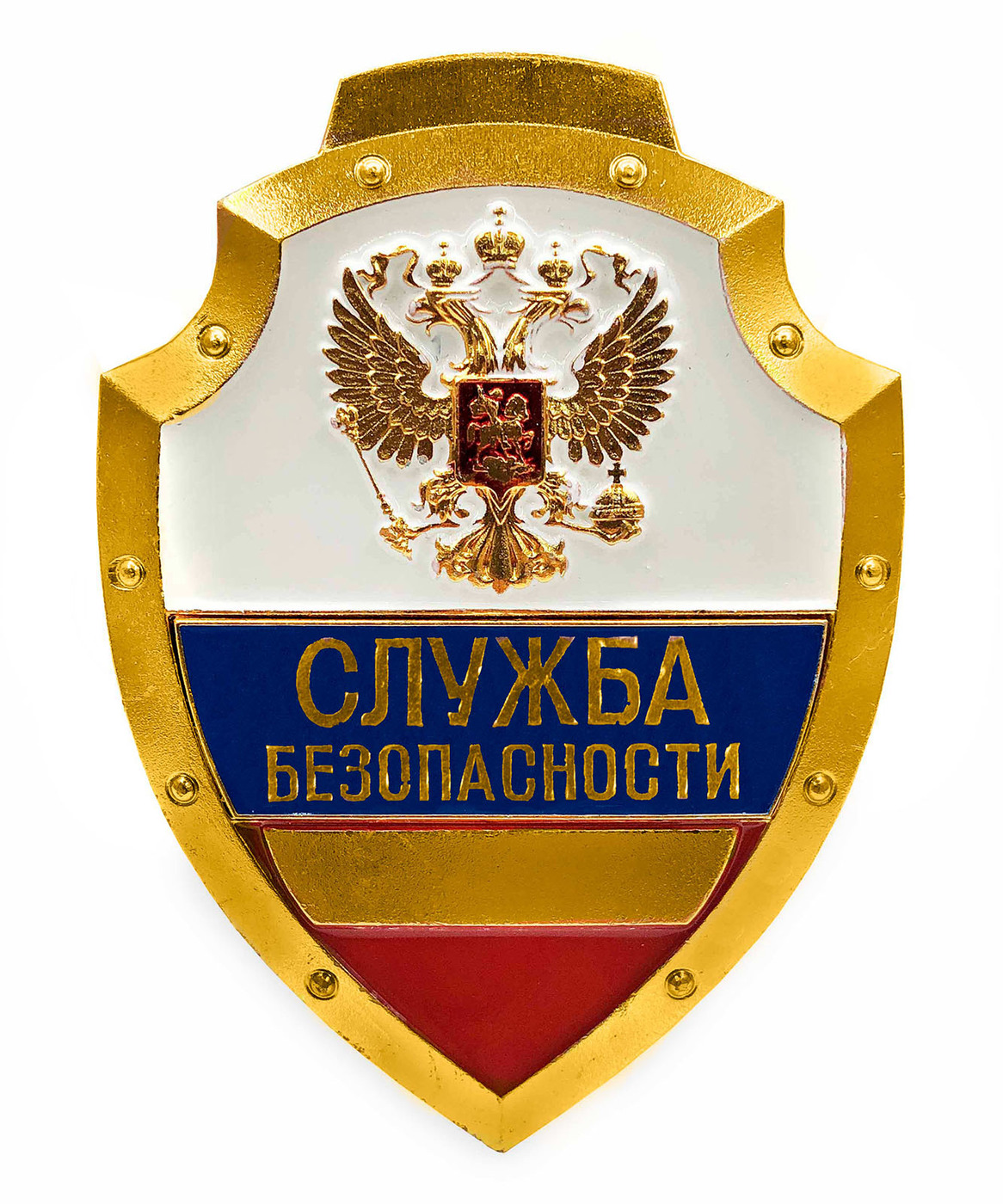 Сеть Магазинов Служба Безопасности