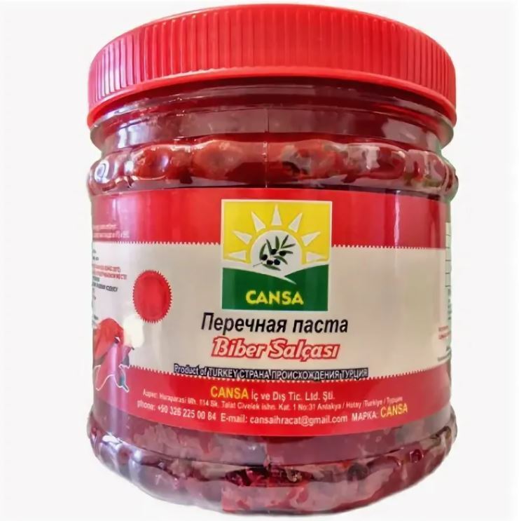 Паста перца от эгине. Кровь сатаны соус. Эгине паста перца рецепт. Паста перца от эгине. Кочхуджан/кочудян.