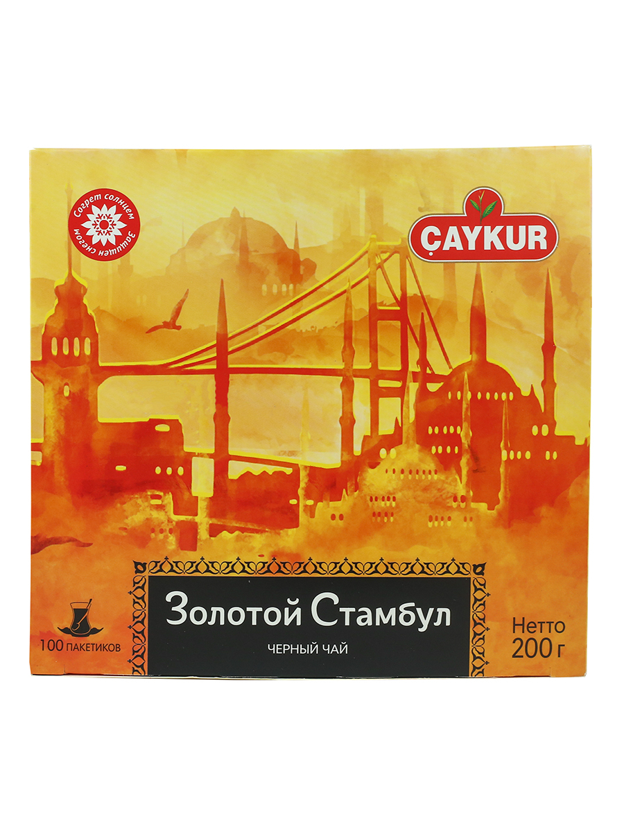 Чай турецкий черный GOLDEN ISTANBUL, 100пак по 2гр.,тм CAYKUR - купить ...
