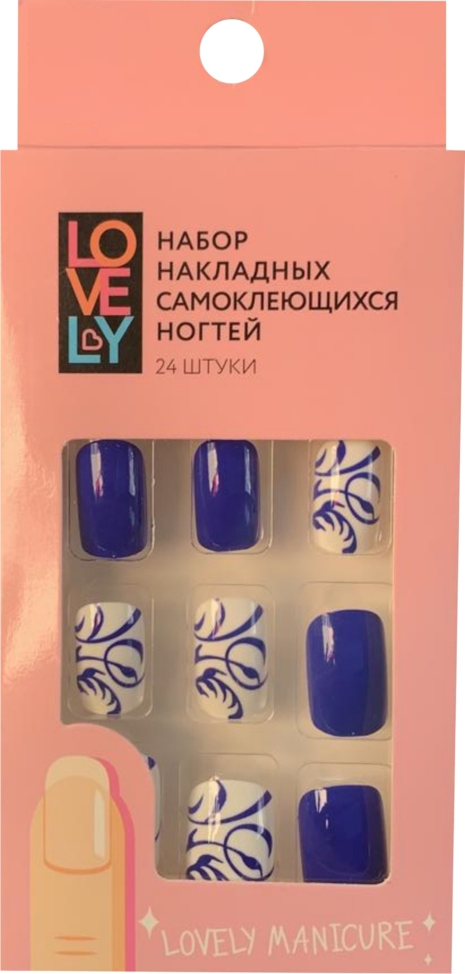 Накладные ногти самоклеющиеся как снимать