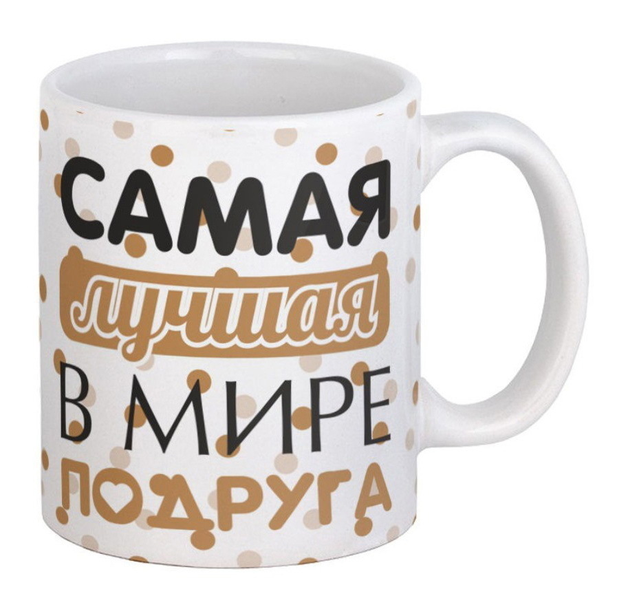 Бигарми Бай Интернет Магазин