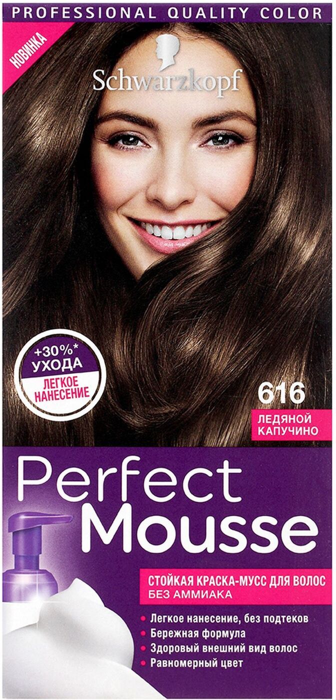 Краска Мусс Для Волос Schwarzkopf Купить