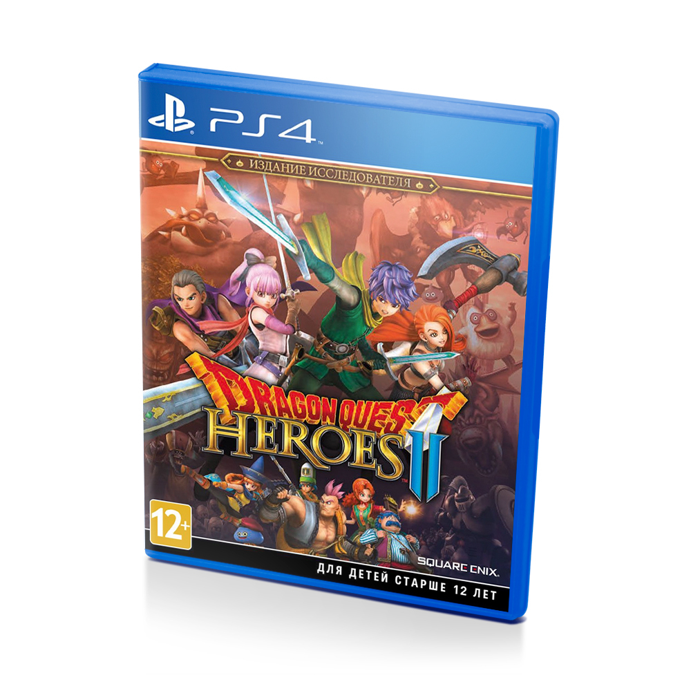 Игра Dragon Quest Heroes 2 (PlayStation 4, PlayStation 5, Английская  версия) купить по низкой цене с доставкой в интернет-магазине OZON  (812661174)