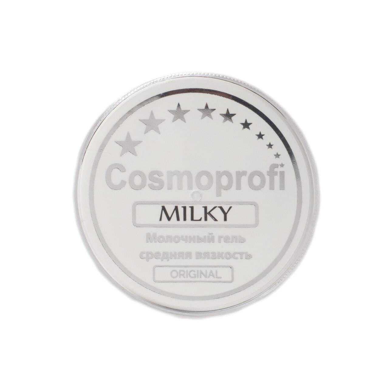 Cosmoprofi гель. Молочный гель COSMOPROFI. COSMOPROFI Milky молочный гель. COSMOPROFI, UV/led Gel - однофазный молочный гель Milky (15 g.). COSMOPROFI, камуфлирующий гель Milky, 15мл.