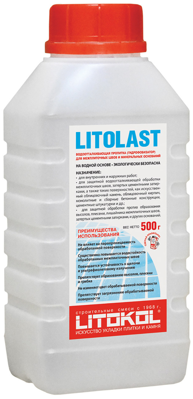 Водоотталкивающая пропитка LITOKOL LITOLAST, 500 г — купить в интернет ...