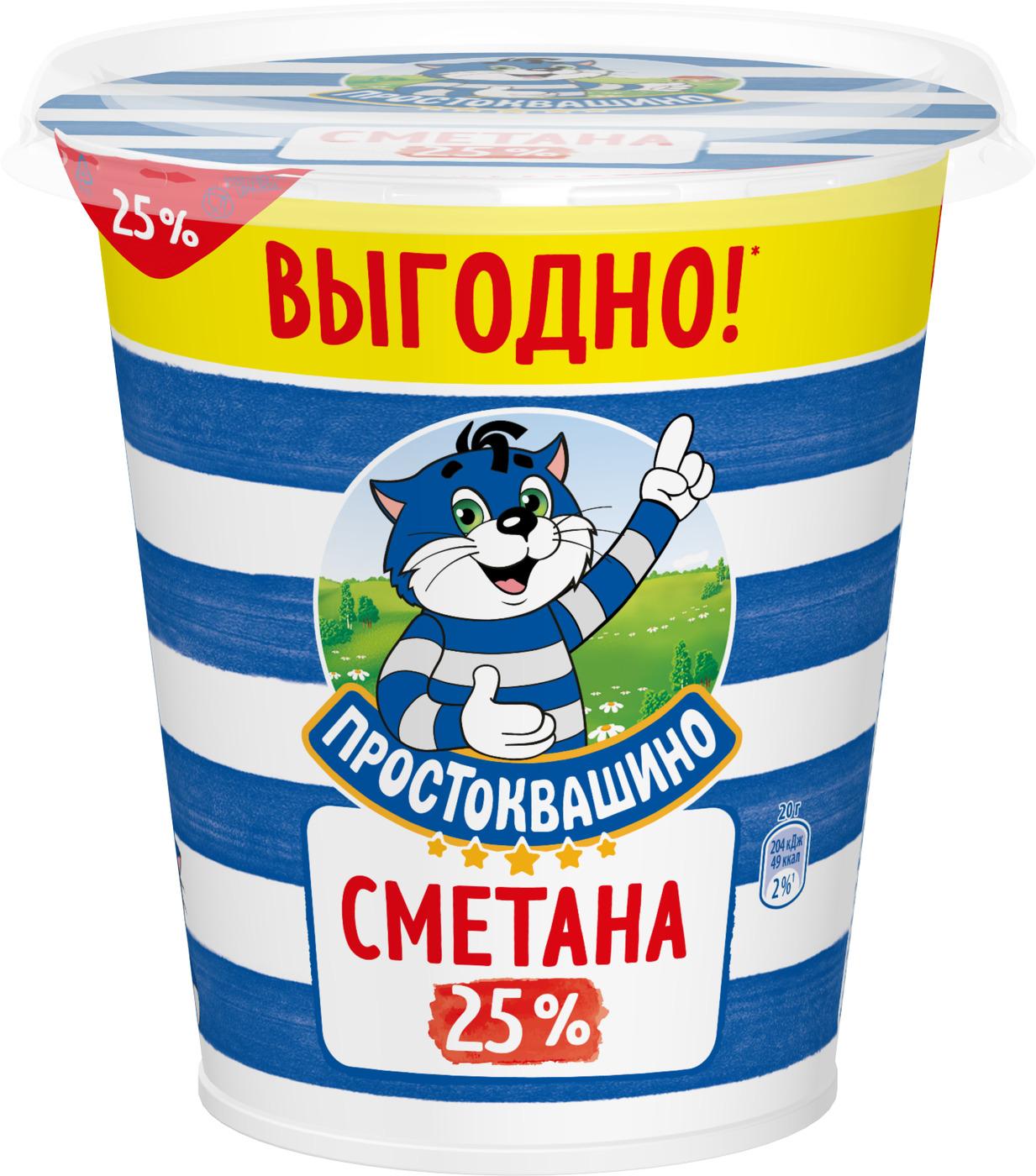 Простоквашино Сметана 25%, 315 г — купить в интернет-магазине OZON с ...