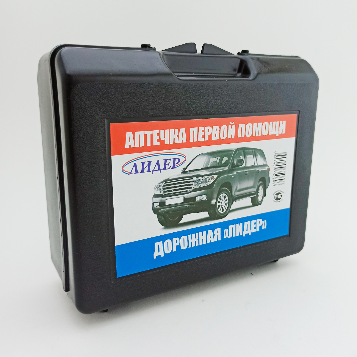 Купить Автоаптечку Нового Образца 2022 Года Купить Автоаптечку Нового Образца 2022 Года