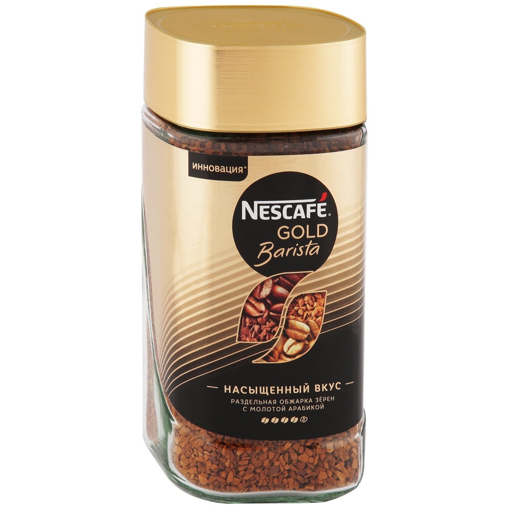 Nescafe gold barista style. Nescafe Gold Barista, 170 г. Кофе Nescafe Gold Barista. Nescafe Gold Barista 75г. Nescafe Gold 170г.