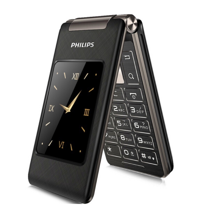 Philips раскладушка