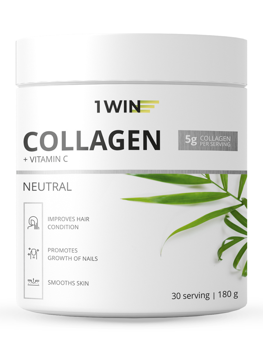 1win коллаген отзывы. Коллаген 1win. Коллаген win. Коллаген с витамином с. Collagen витамины.