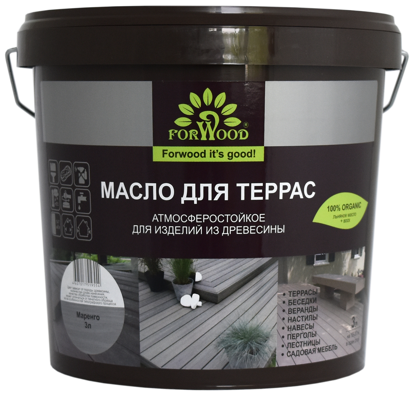 Здоровый дом масло для террас палисандр