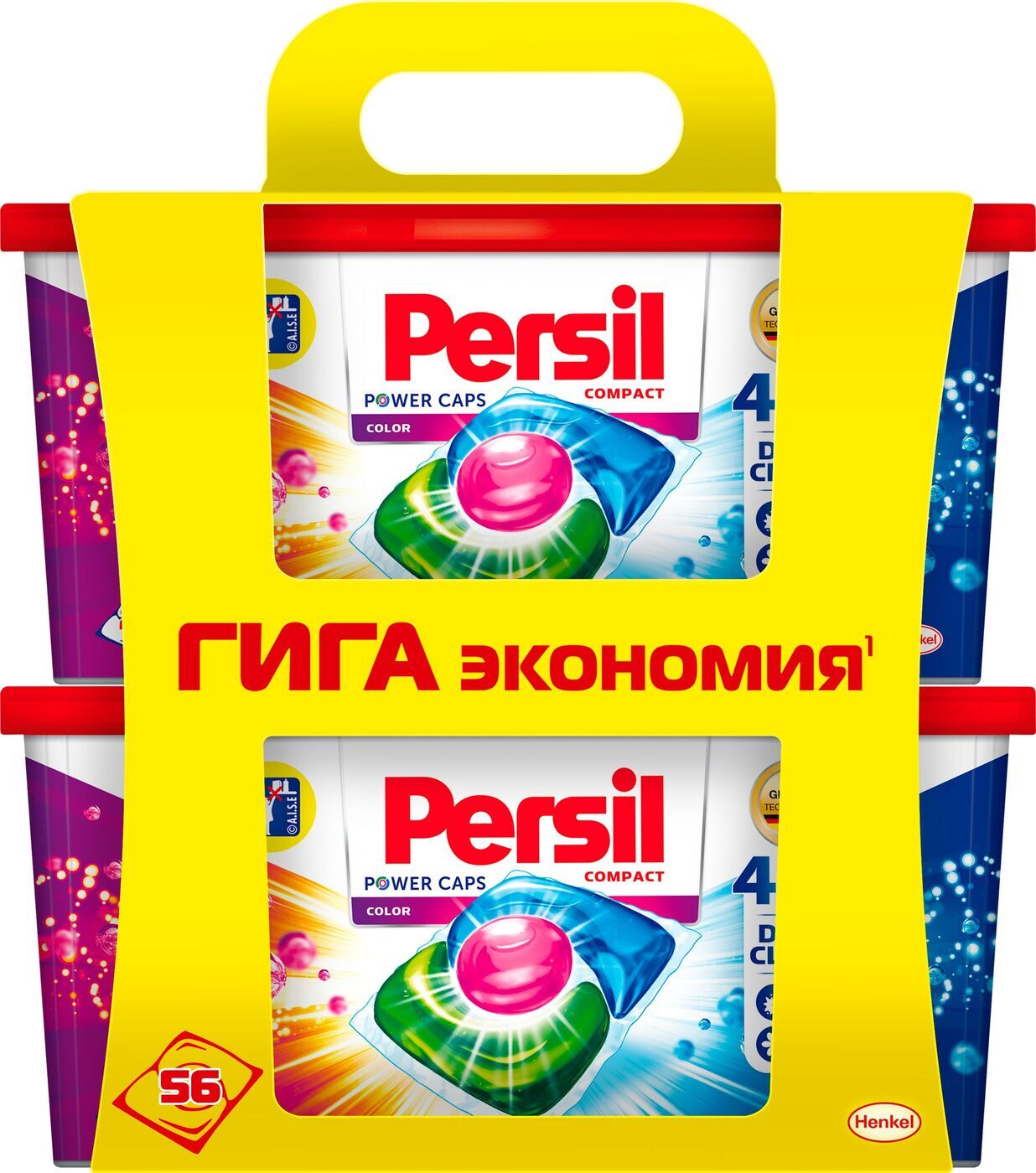 Капсулы для стирки Persil Power Caps "Color" 4в1 для цветного, 56 ...