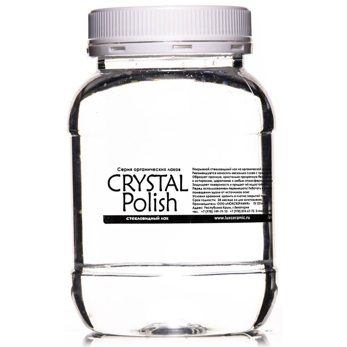 Лак стекловидный глянцевый 500 мл LUXART CrystalPolish, спиртовая ...