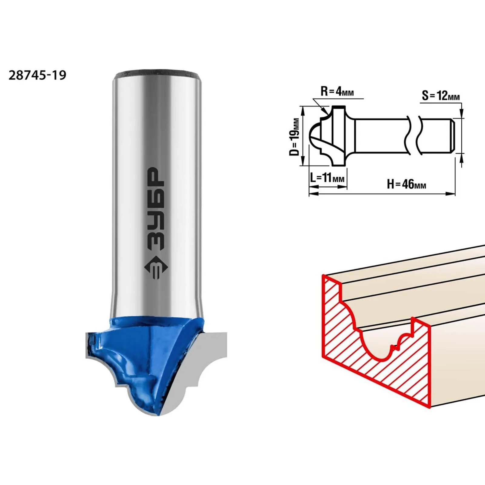 Радиус 10 мм. Диаметр окружности круга. Мерная лента bmi basic 520321030bf 13 мм x 30 м. Радиус 10 мм. 7.