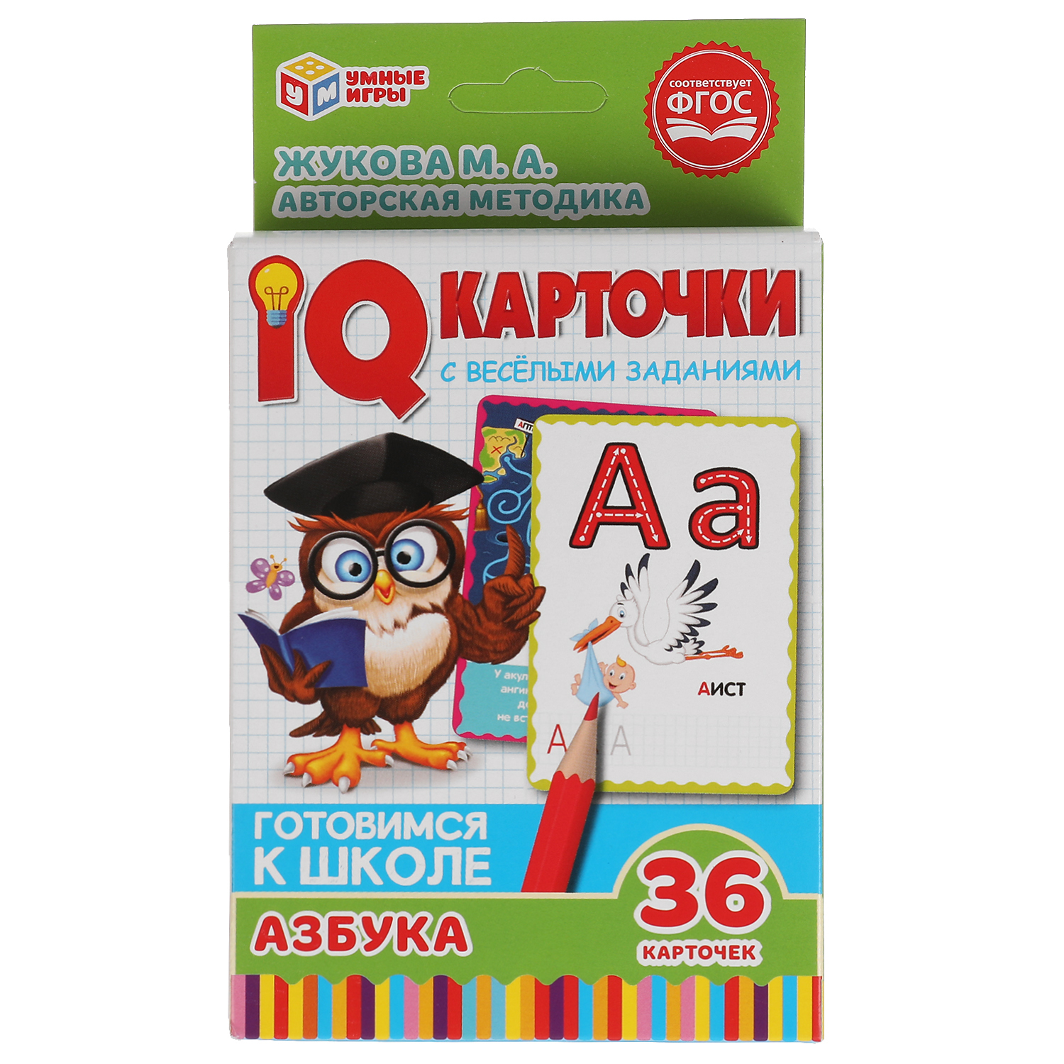 Развивающие карточки для детей Умные игры Азбука М А Жукова 36 шт - купить  с доставкой по выгодным ценам в интернет-магазине OZON (292184796)