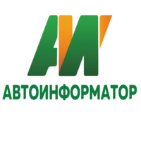 Автоинформатор — купить товары Автоинформатор в интернет-магазине OZON