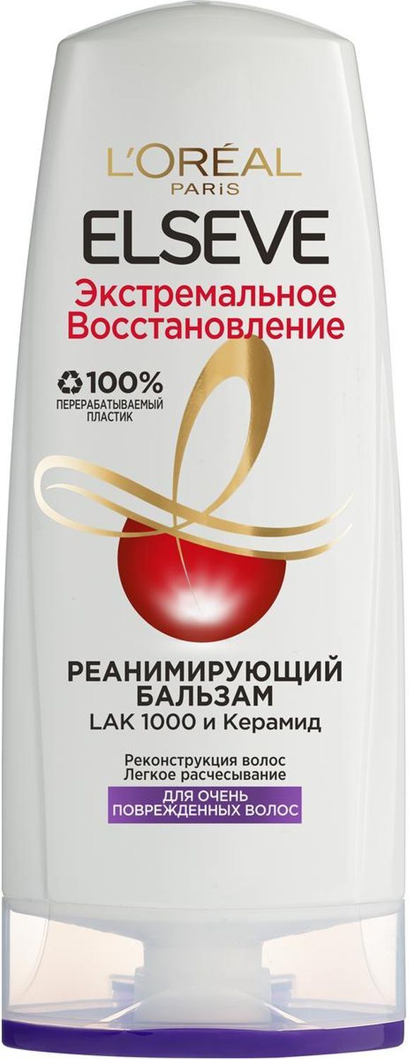 Бальзам L'Oréal Paris Elseve, Экстремальное Восстановление ...