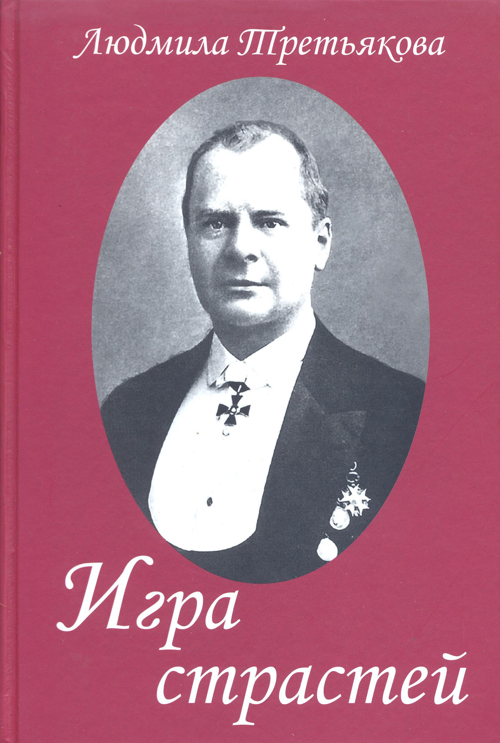 Меган фокс игры страсти. Но боже как играли страсти. Но боже как играли страсти. Но боже как играли страсти. Но боже как играли страсти.