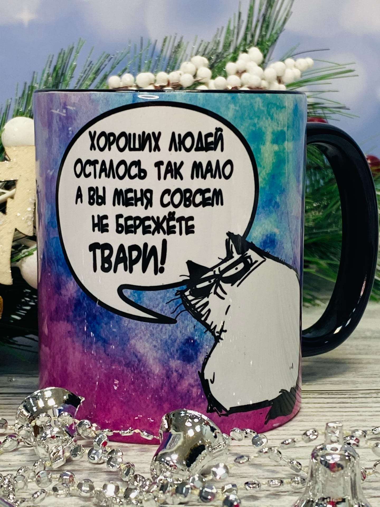Ты далеко стихи. Берегу так вы не будете. Берегу так вы не будете. Я о тебе подумав улыбнусь. Приколы про море.
