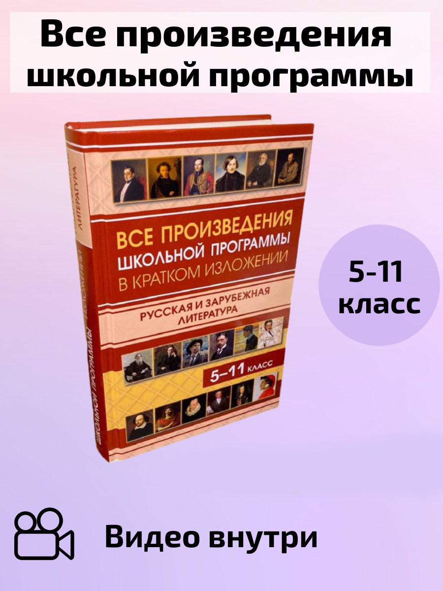 В школе 11класс видео узрите возбуждающие порно сцены без регистрации