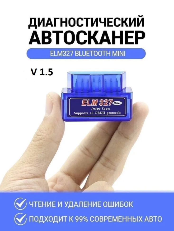 Магазине 1 Отзывы