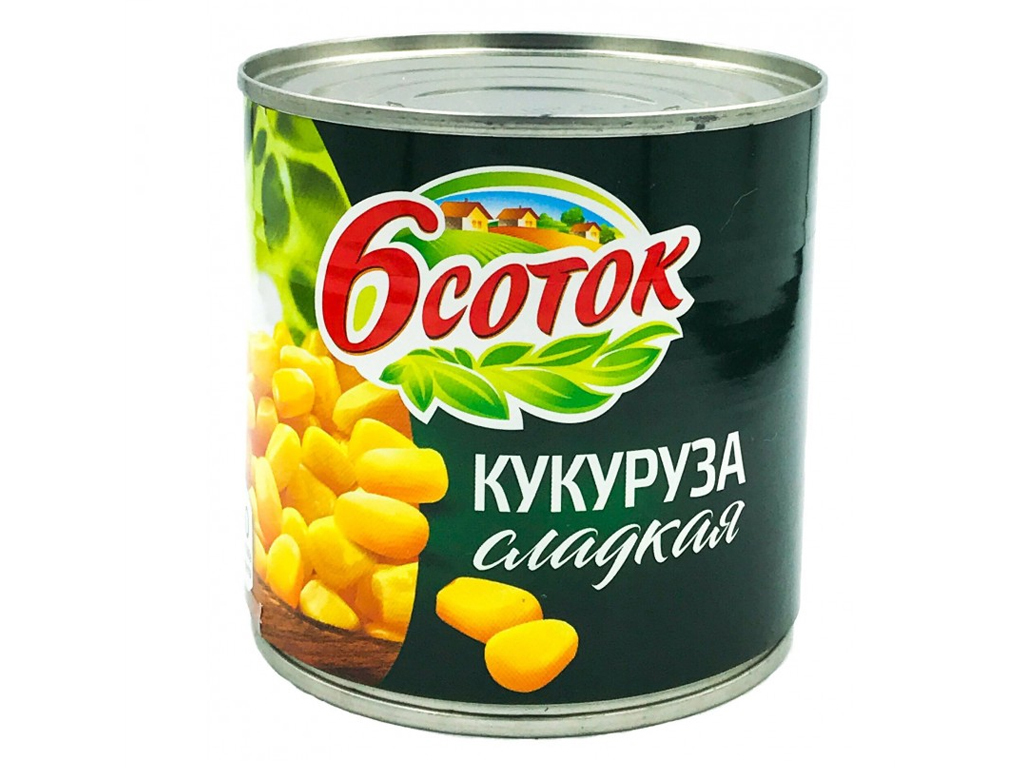 Сладкий 6. Кукуруза 