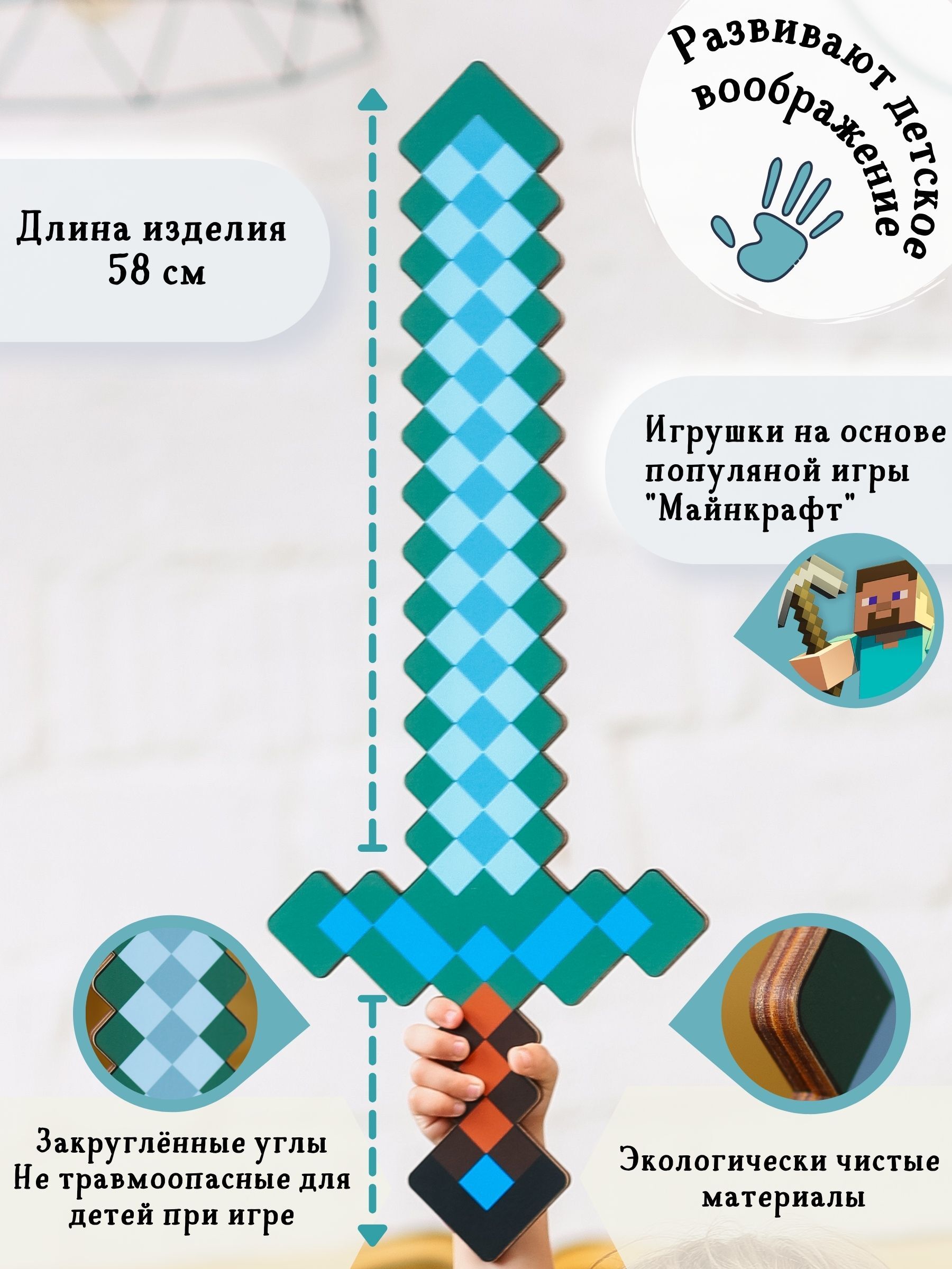 Крупнейший Магазин Лента