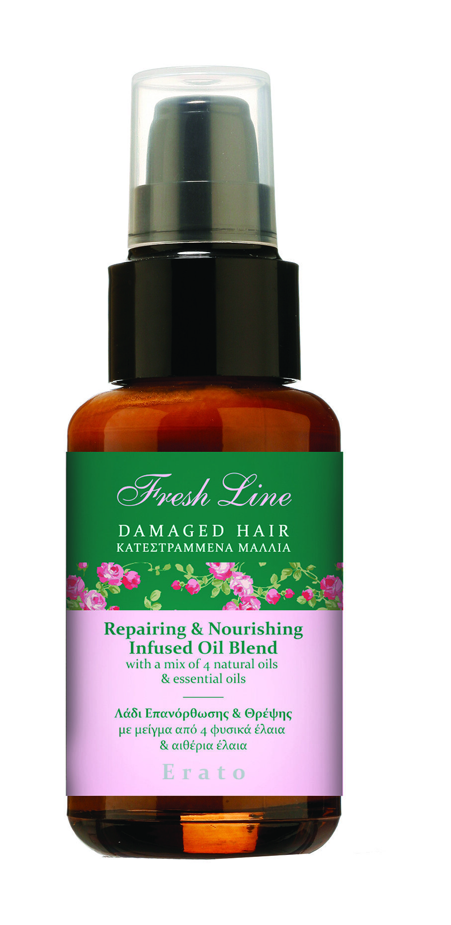 Ollin fresh mix фруктовая сыворотка. Fresh line греческая косметика. Сыворотка фреш. Лицо fresh. Сыворотка фреш.