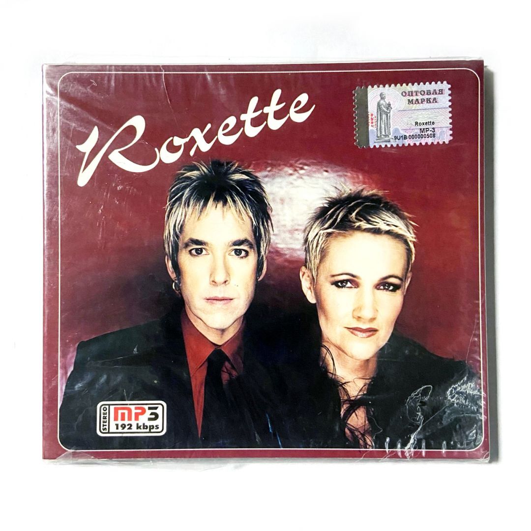 2001 1986. Roxette CD. Roxette 1986. Roxette 2023. Группа Roxette 1986.