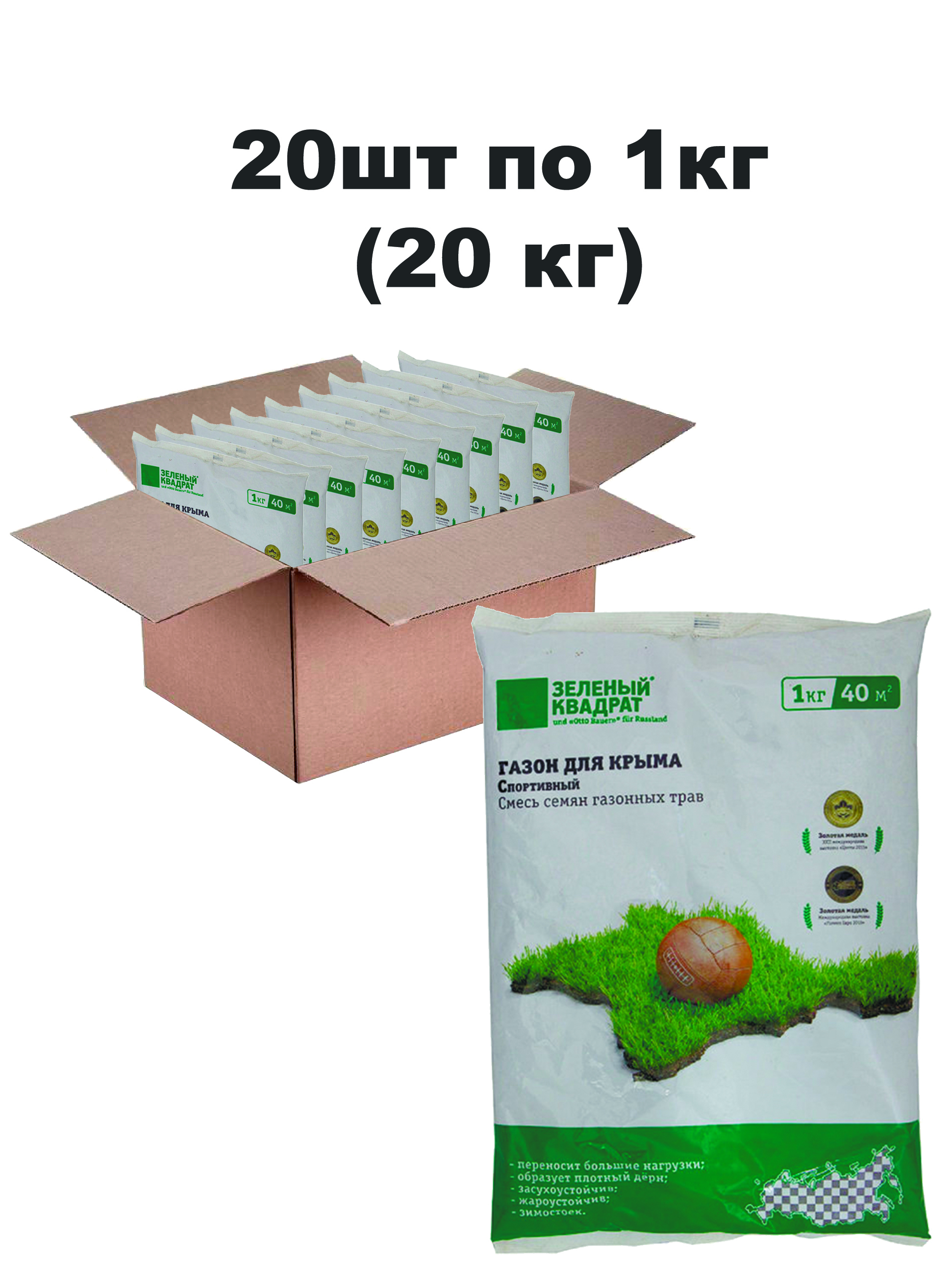 Интернет Магазин Крыма В Рублях