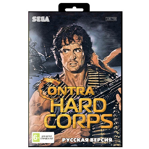 Игра для Sega: Contra Hard Corps