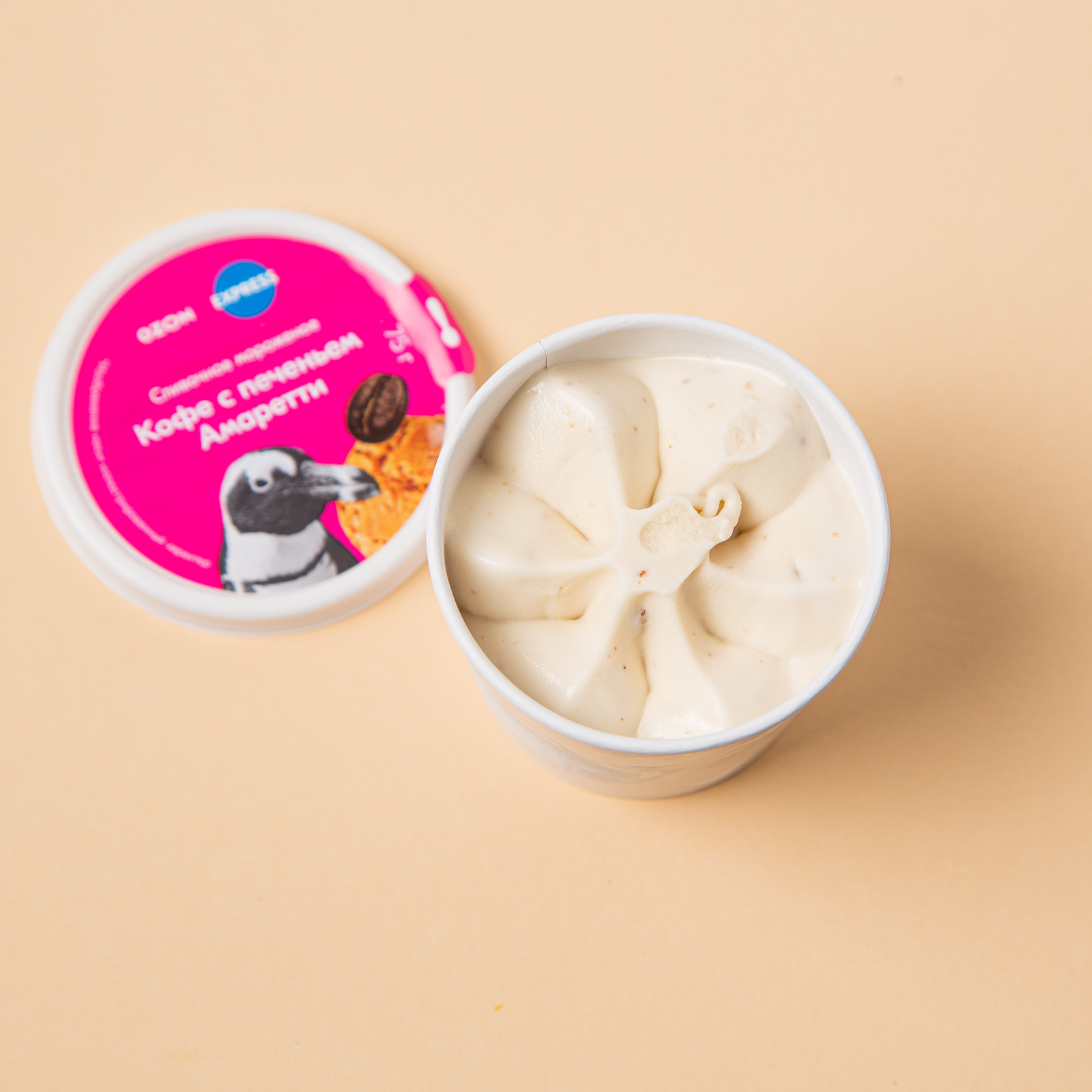 озон мороженое. вкусвилл мороженое с белым шоколадом малиновый. озон мороженое. озон мороженое. мороженое солёная карамель.