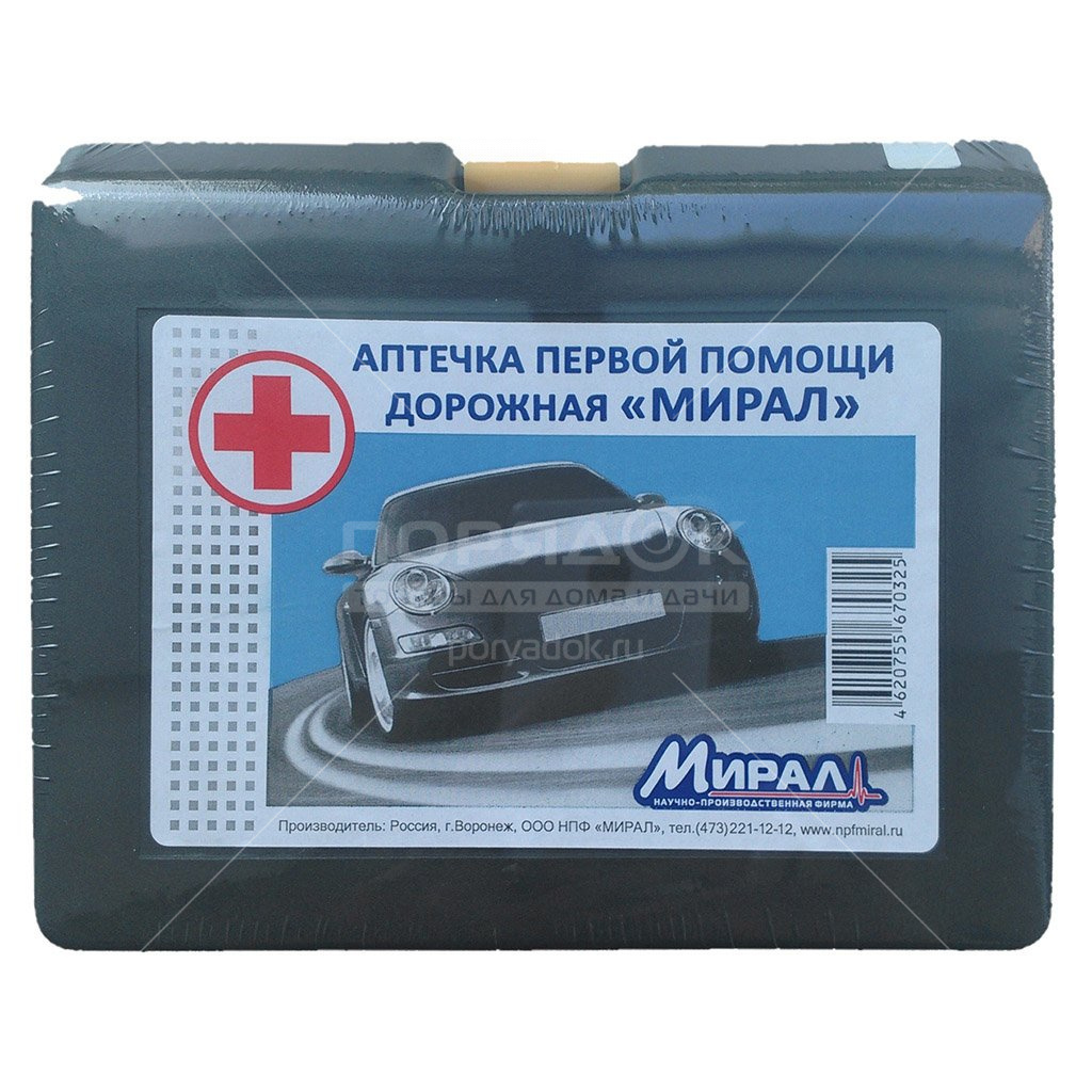 Купить автоаптечку. Аптечка автомобильная Kraft KT-830100. Аптечка автомобильная Kraft KT-830101. Аптечка автомобильная Мирал 780-010. Мирал Miral аптечка.