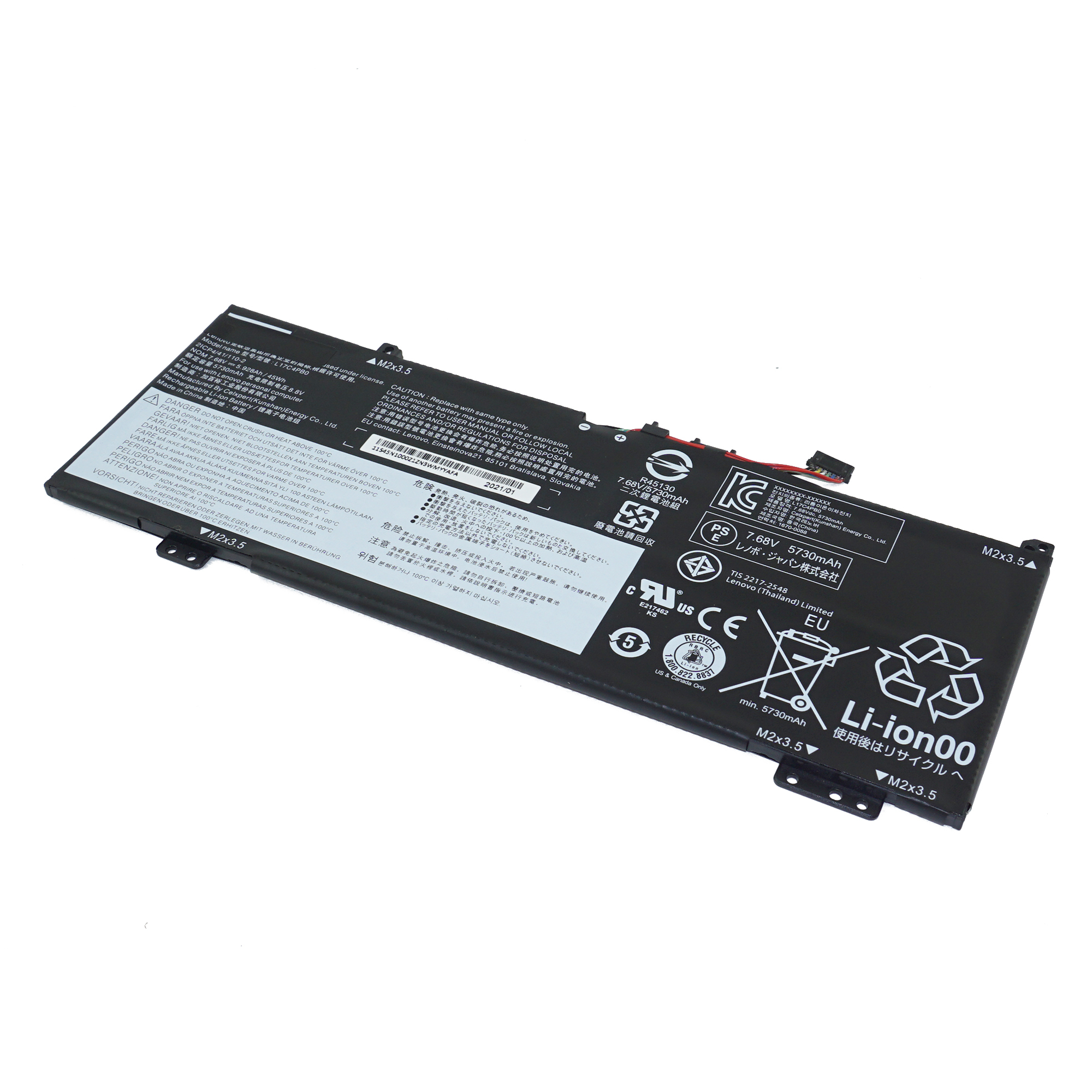 Azerty Аккумулятор для ноутбука Lenovo 5730 мАч, (L17M4PB0, L17C4PB0,  5B10Q16066, 5B10W67428, 5B10Q16067) - купить с доставкой по выгодным ценам  в интернет-магазине OZON (317933810)