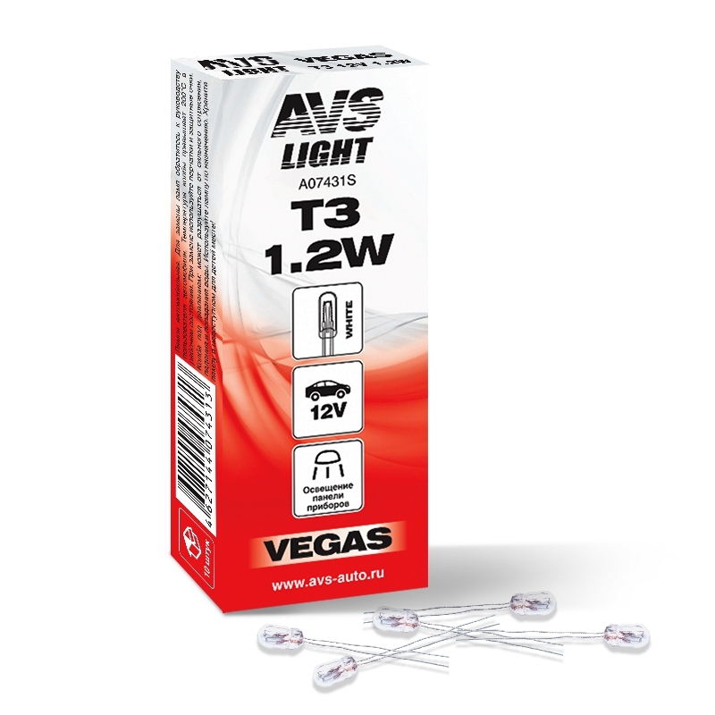 ЛампаAVSVegas12V.T31.2W(б/ц,усы2см)BOХ10шт.