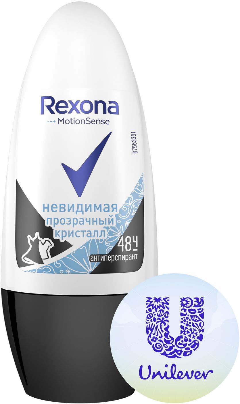 Дезодорант Rexona Женский Купить