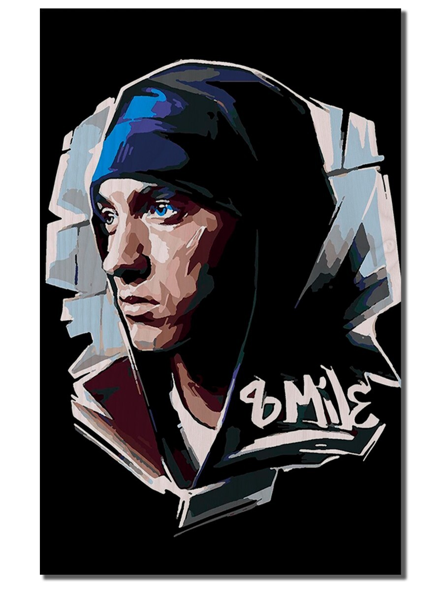Eminem Art for Android