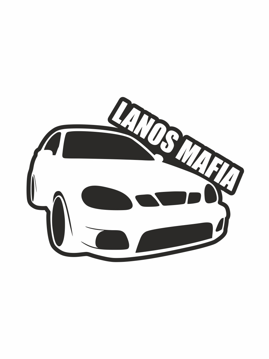 Наклейки на авто, на автомобиль, авто тюнинг Lanos Mafia / Ланос Мафия /  Бело-черная / 17х12 см - купить по выгодным ценам в интернет-магазине OZON  (748115843)