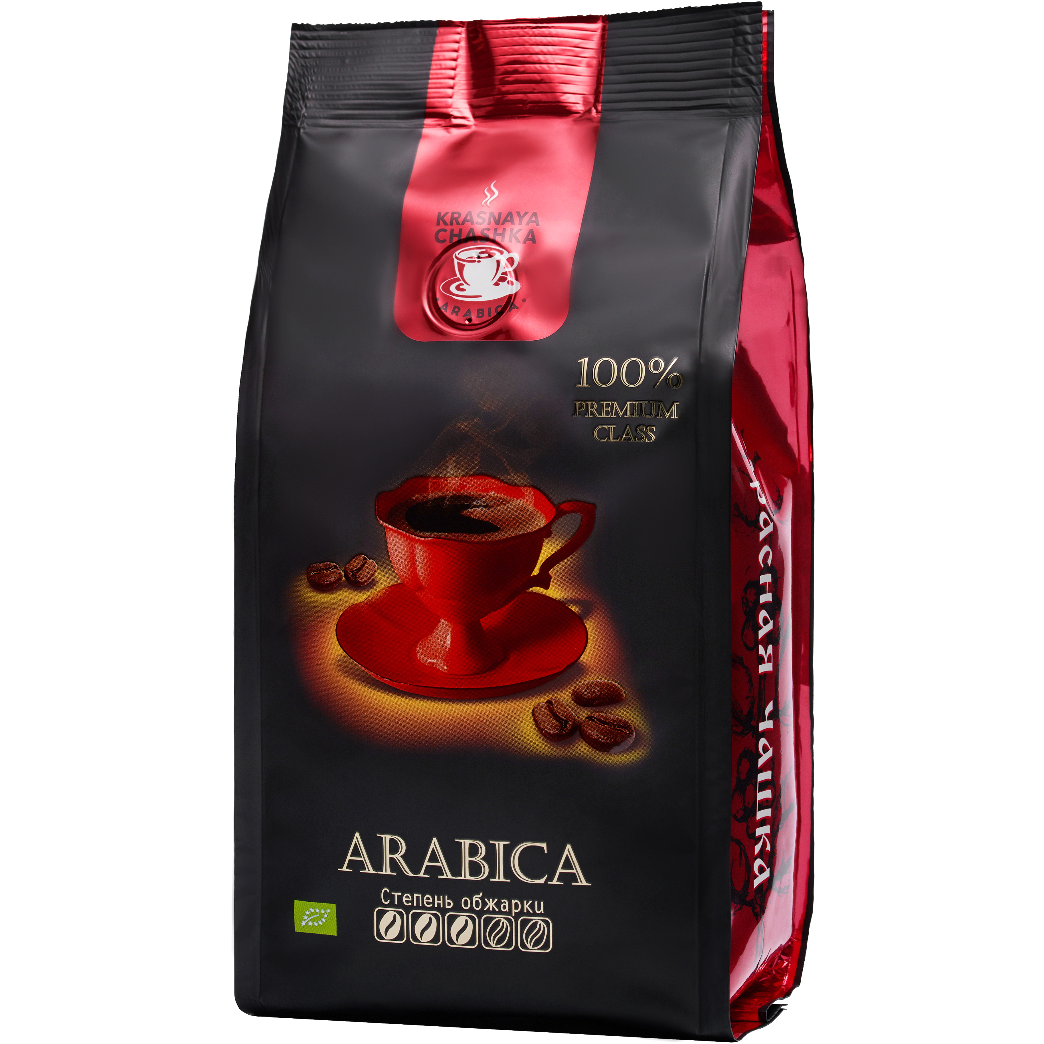 Кофе Arabica Купить