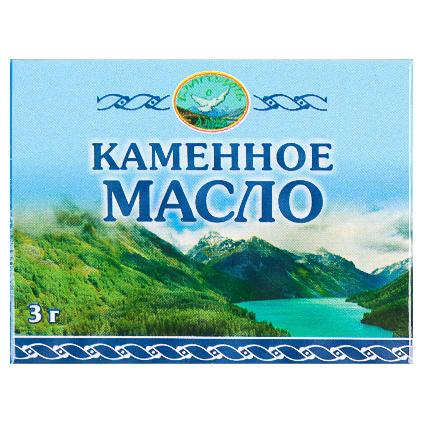 Каменное Масло Цена Купить